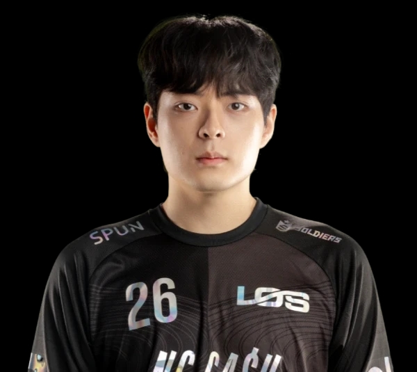 Zest