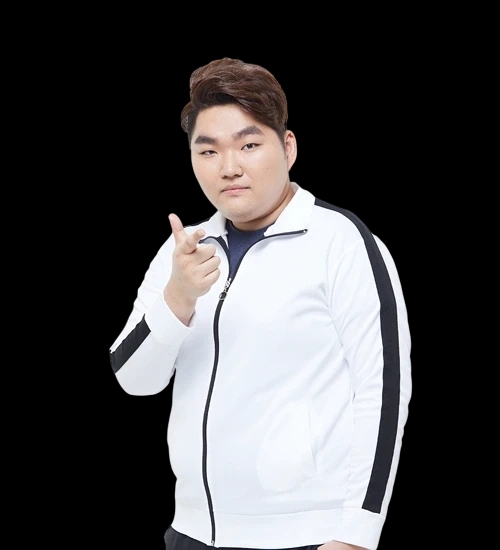 Danchung