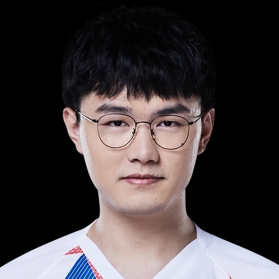 Eric