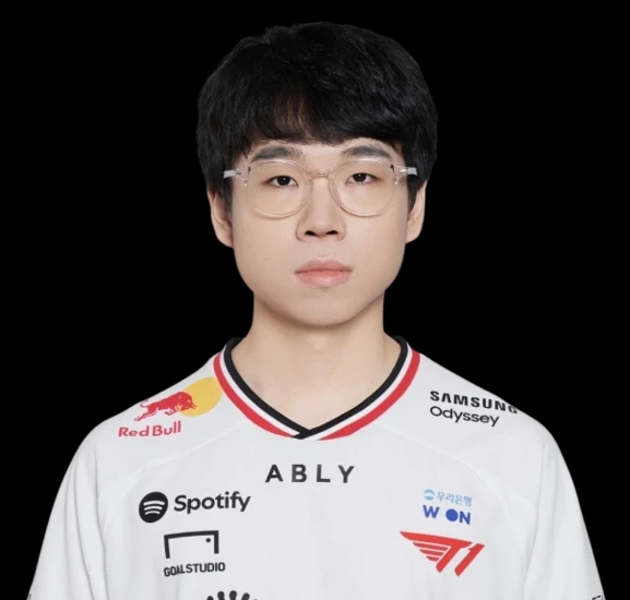 Haetae