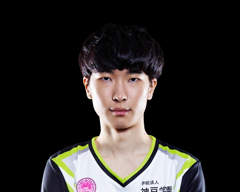 Neo