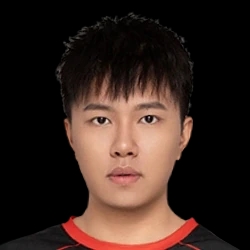 Qiutian