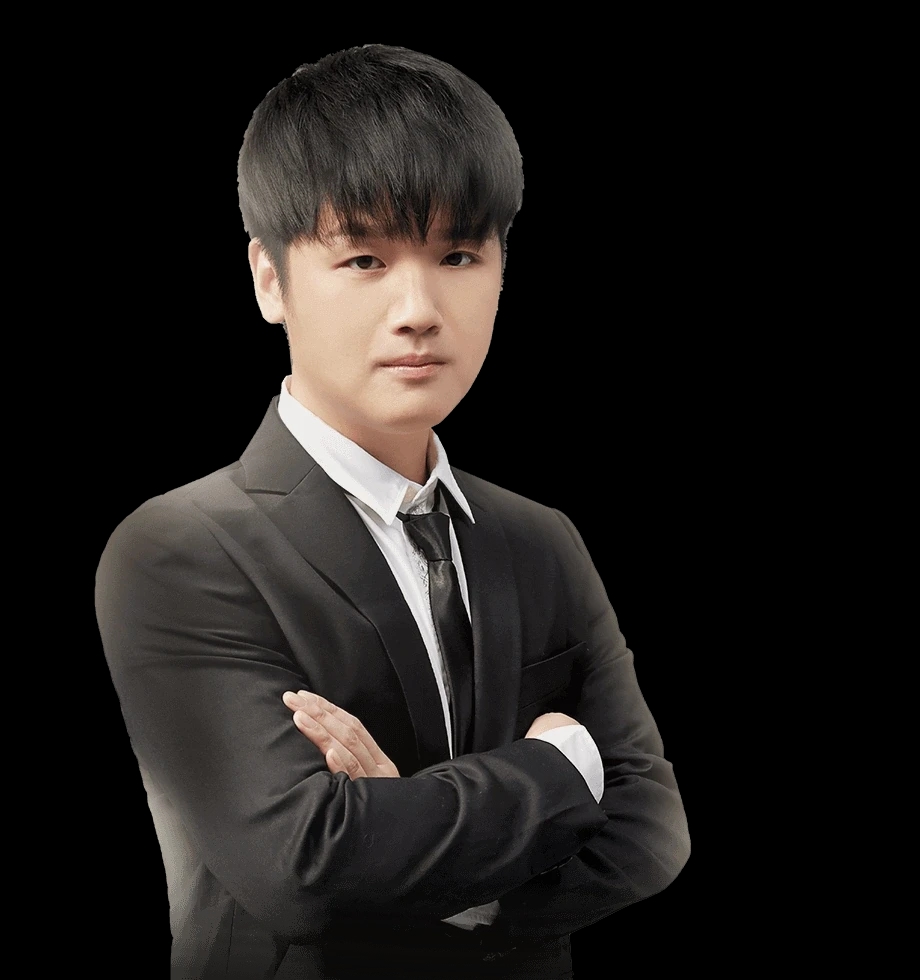 WeiXiao