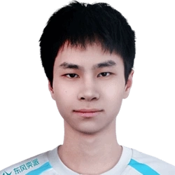 Wenbo