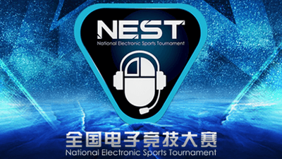 NEST