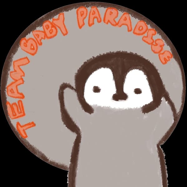 Baby Paradise