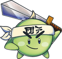 Dango