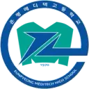 Eunpyeong Meditech High School