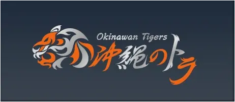 Okinawan Tigers