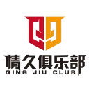 Qing Jiu E-sport Club