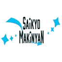Saikyo Makinyan
