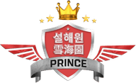 SeolHaeOne Prince