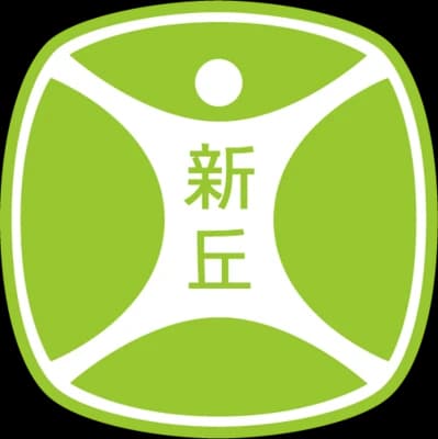 Shingu College