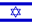 Team Israel