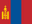 Team Mongolia