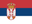 Team Serbia