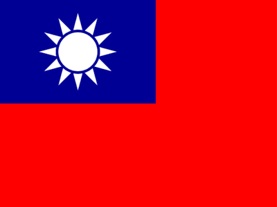 Team Taiwan