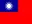 Team Taiwan