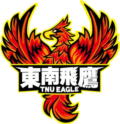 TNU Eagle