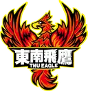TNU Eagle