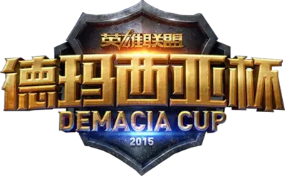 Demacia Cup