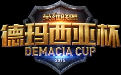 Demacia Cup 2015 Grand Finals