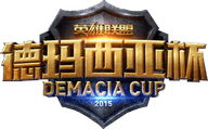 Demacia Cup