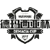 Demacia Cup