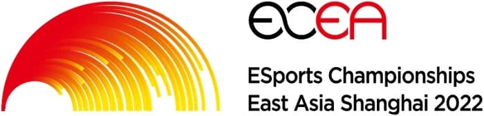 ECEA