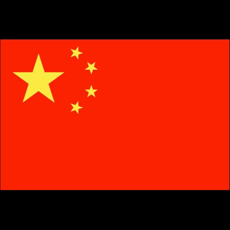 ECEA 2023 Championships East Asia