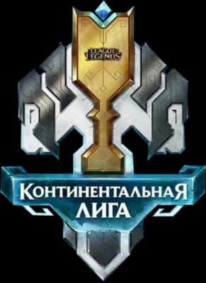 LCL