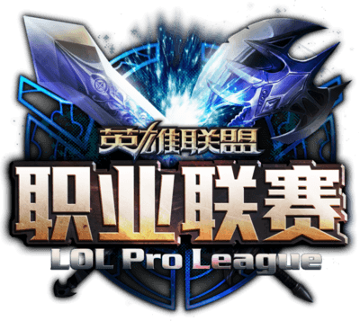 Tencent LoL Pro League
