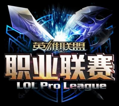 LPL
