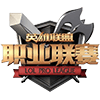 World Championship