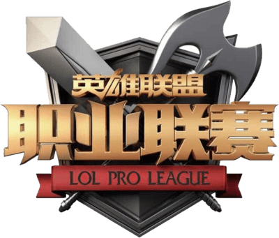 Tencent LoL Pro League