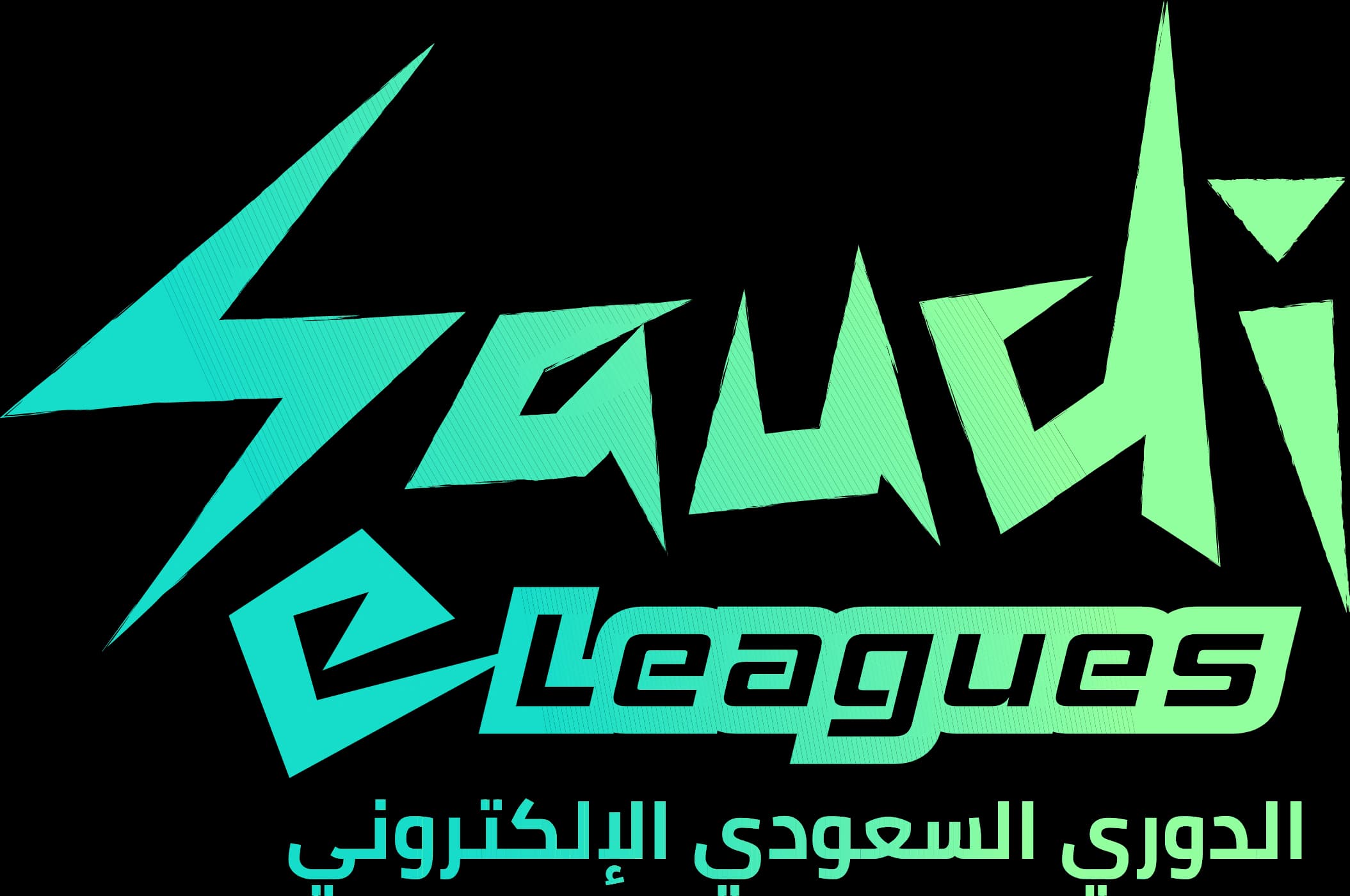 Saudi eLeagues 2024 Championship