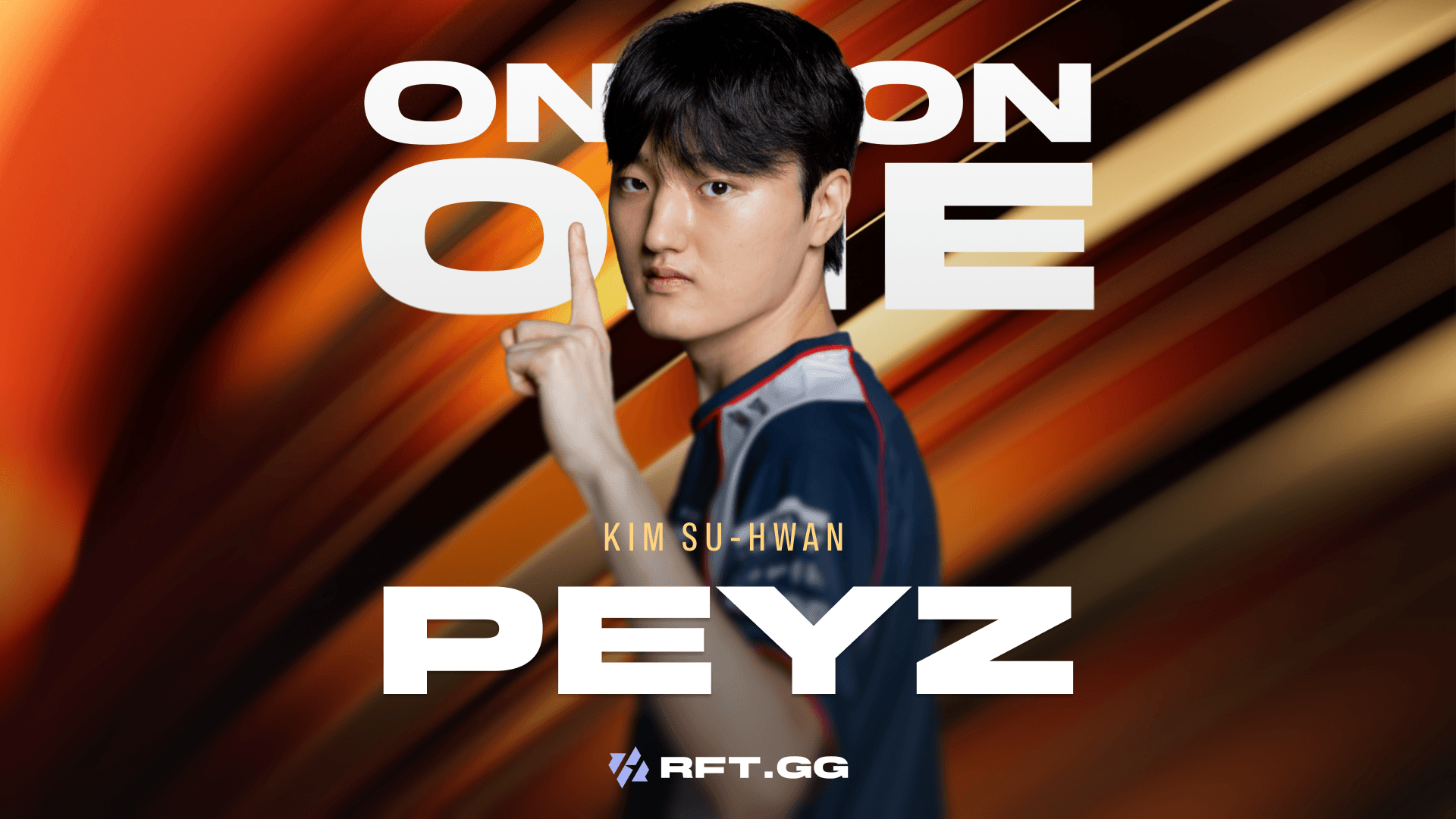 Peyz T1 ITV