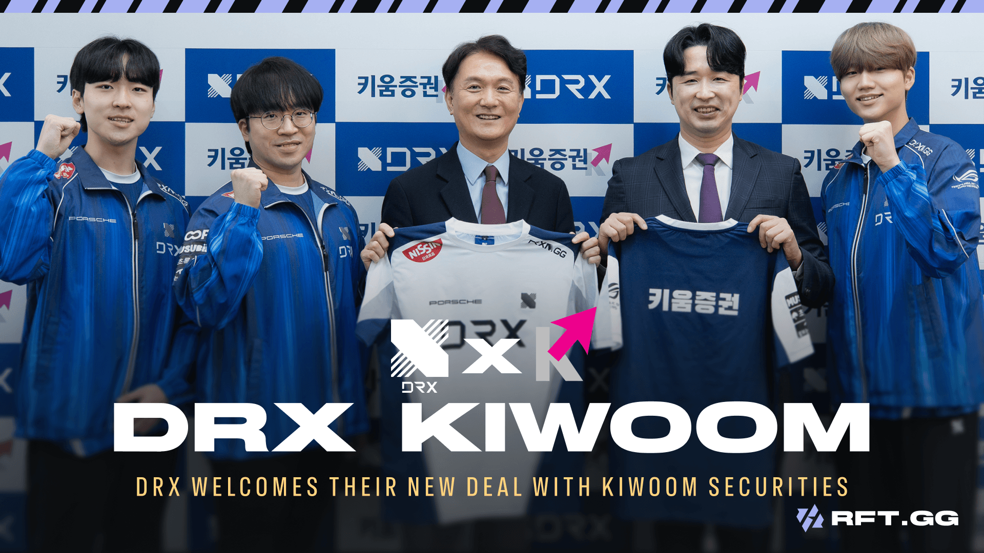 DRX X KIWOON SECURITIES DEAL NAMING