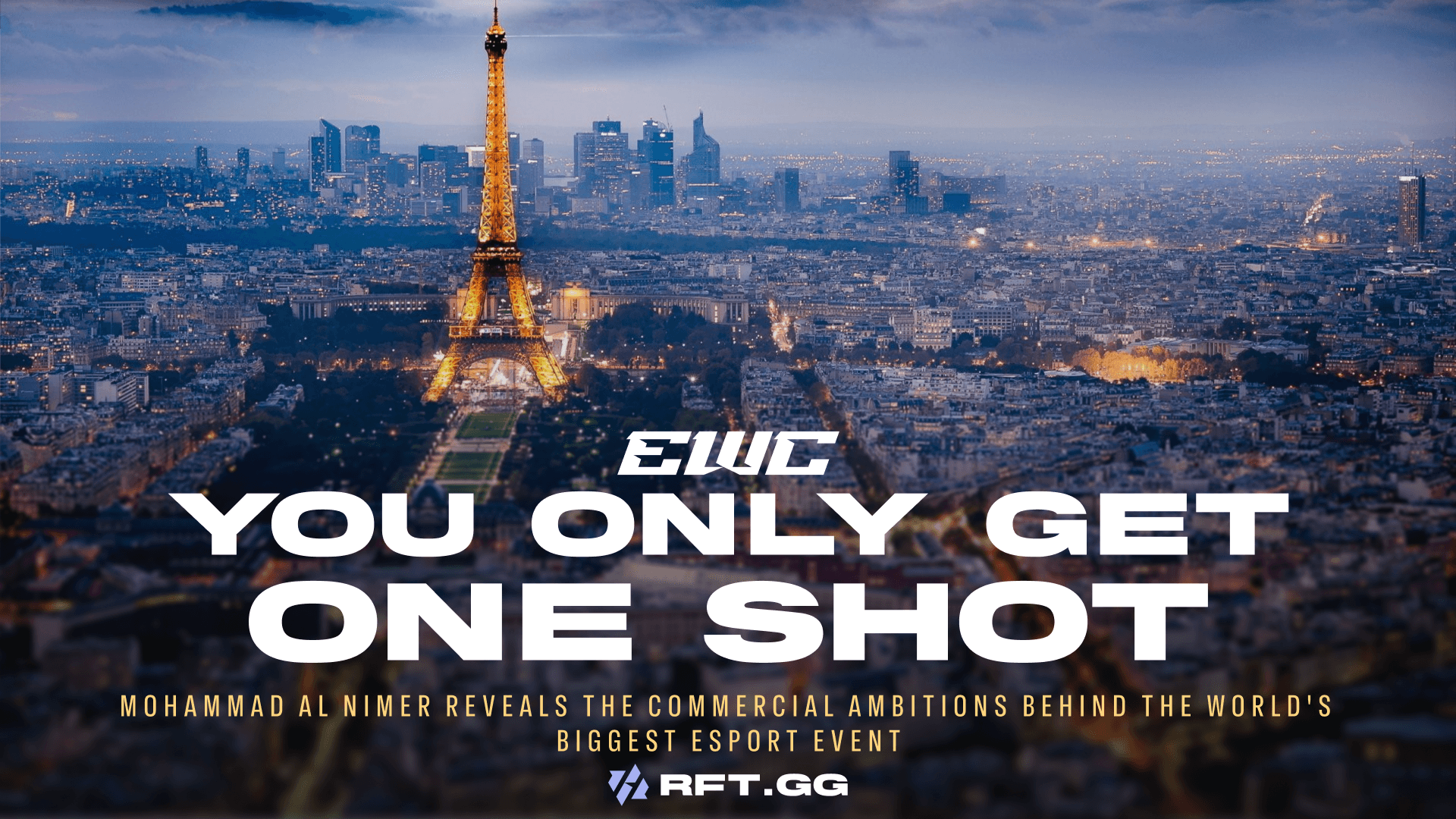 EWC 2026 interview