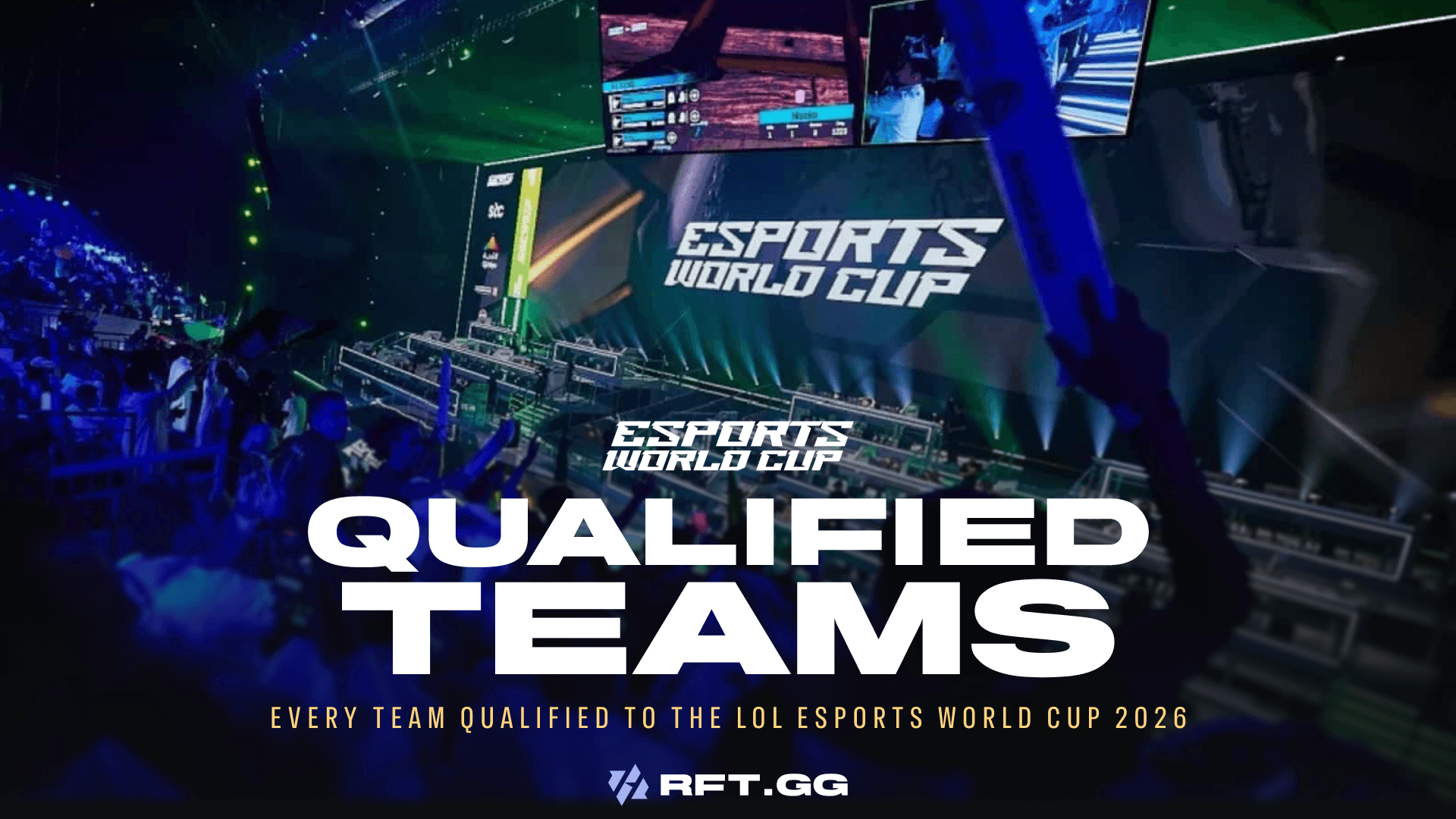 ewc qualif