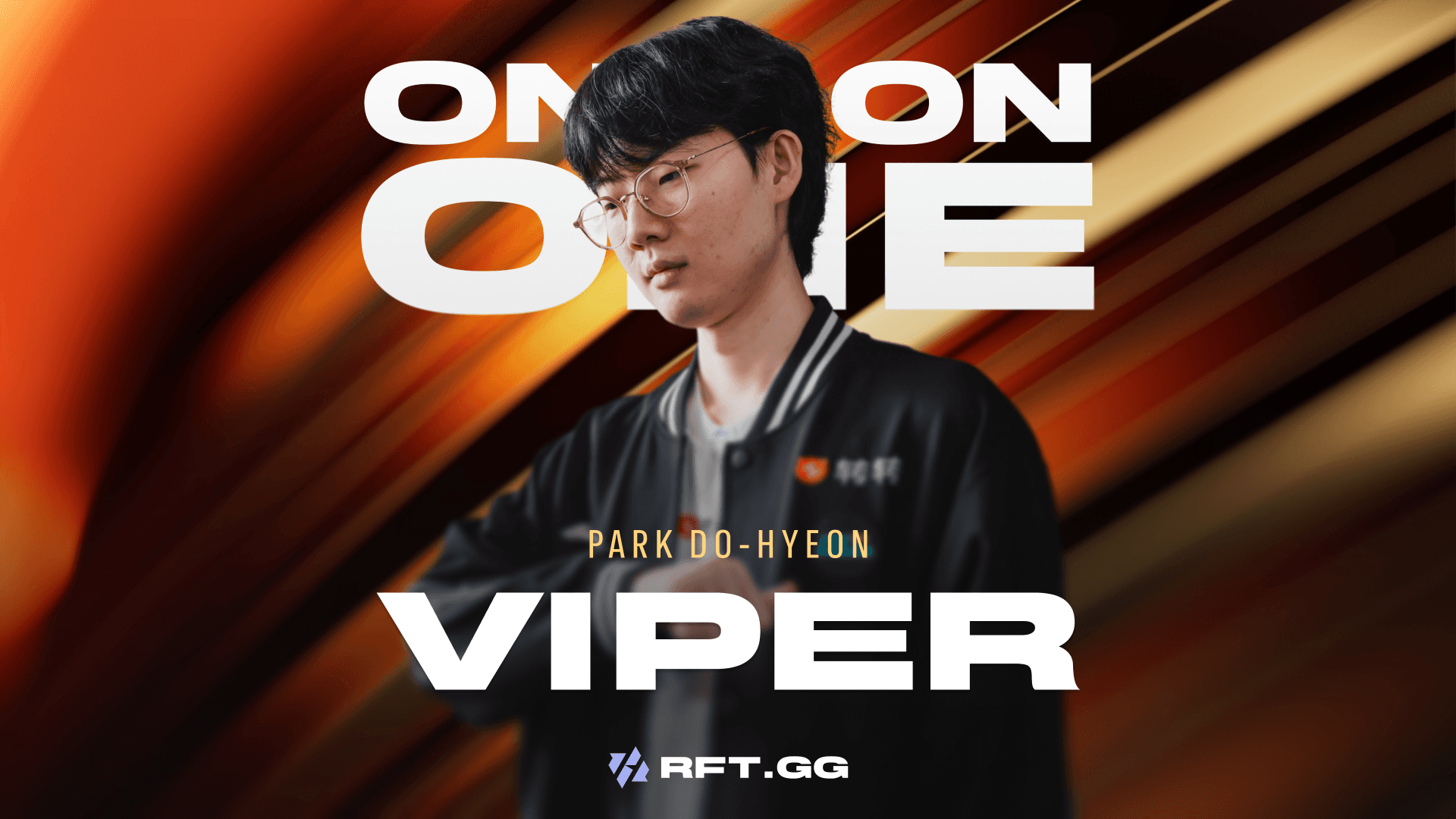 viper interview ewc