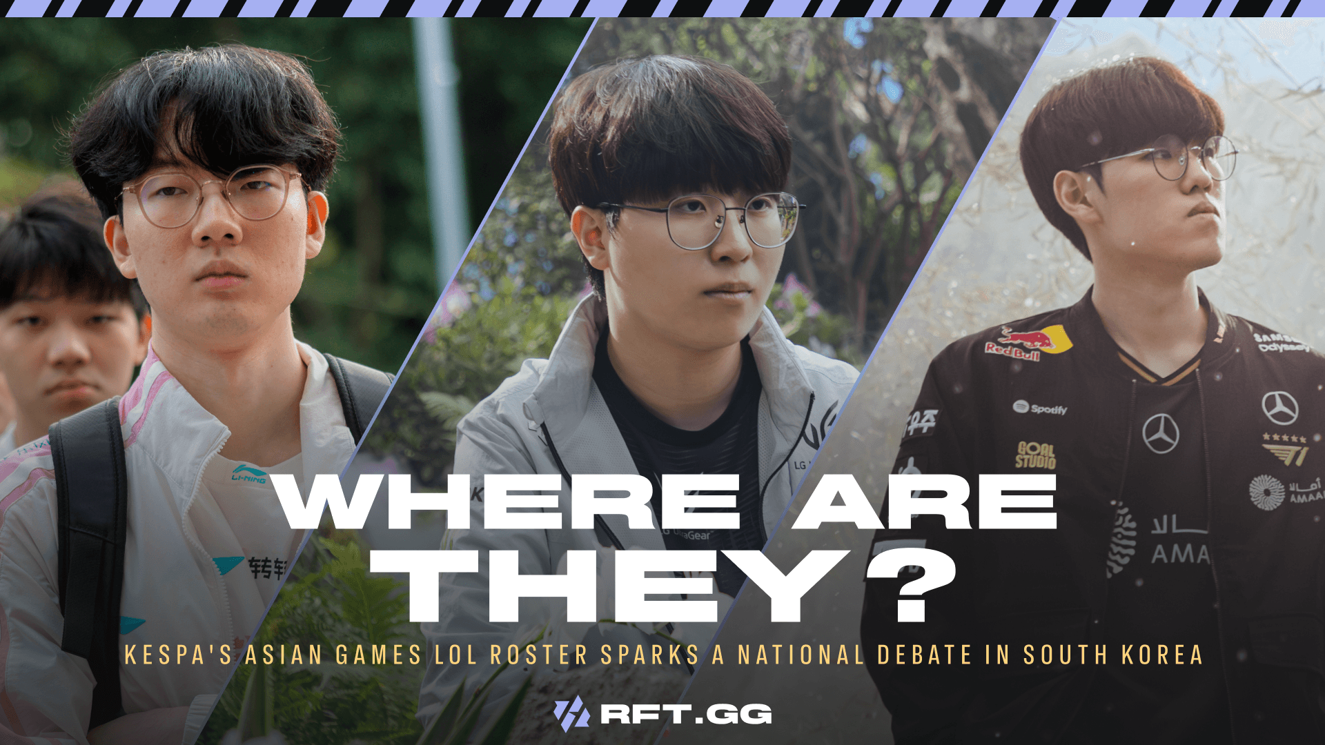 Lck roster