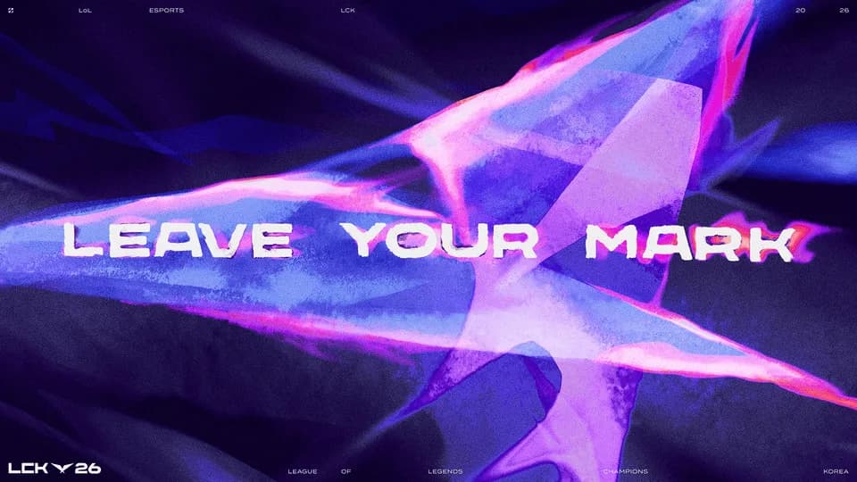 LCK 2026