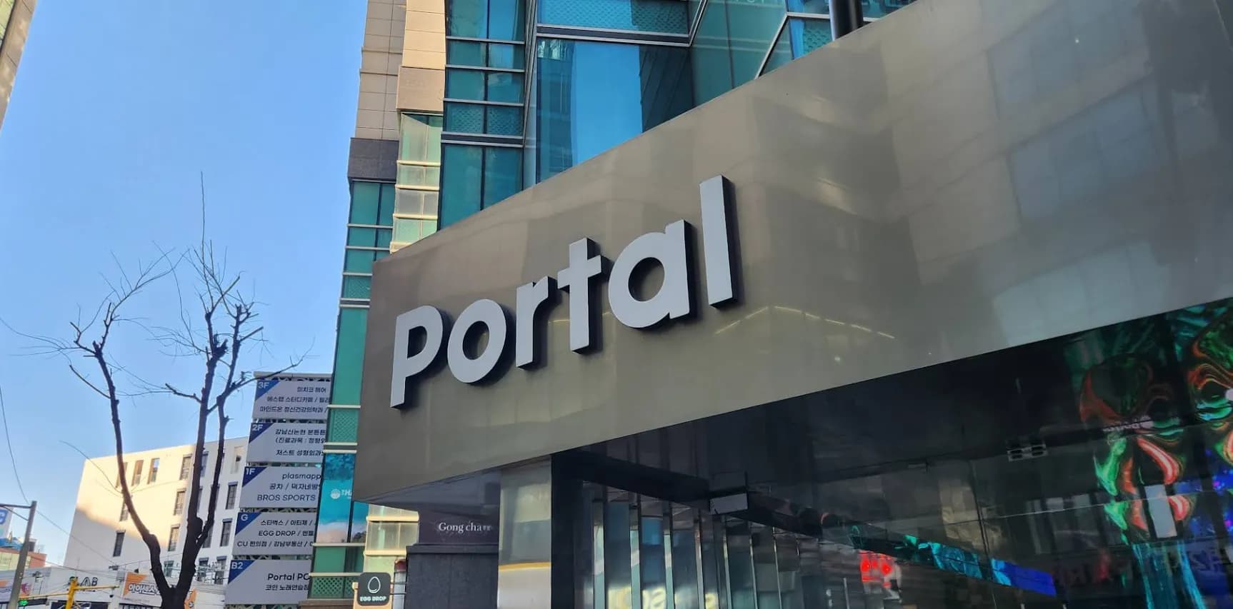 portal PC BANG