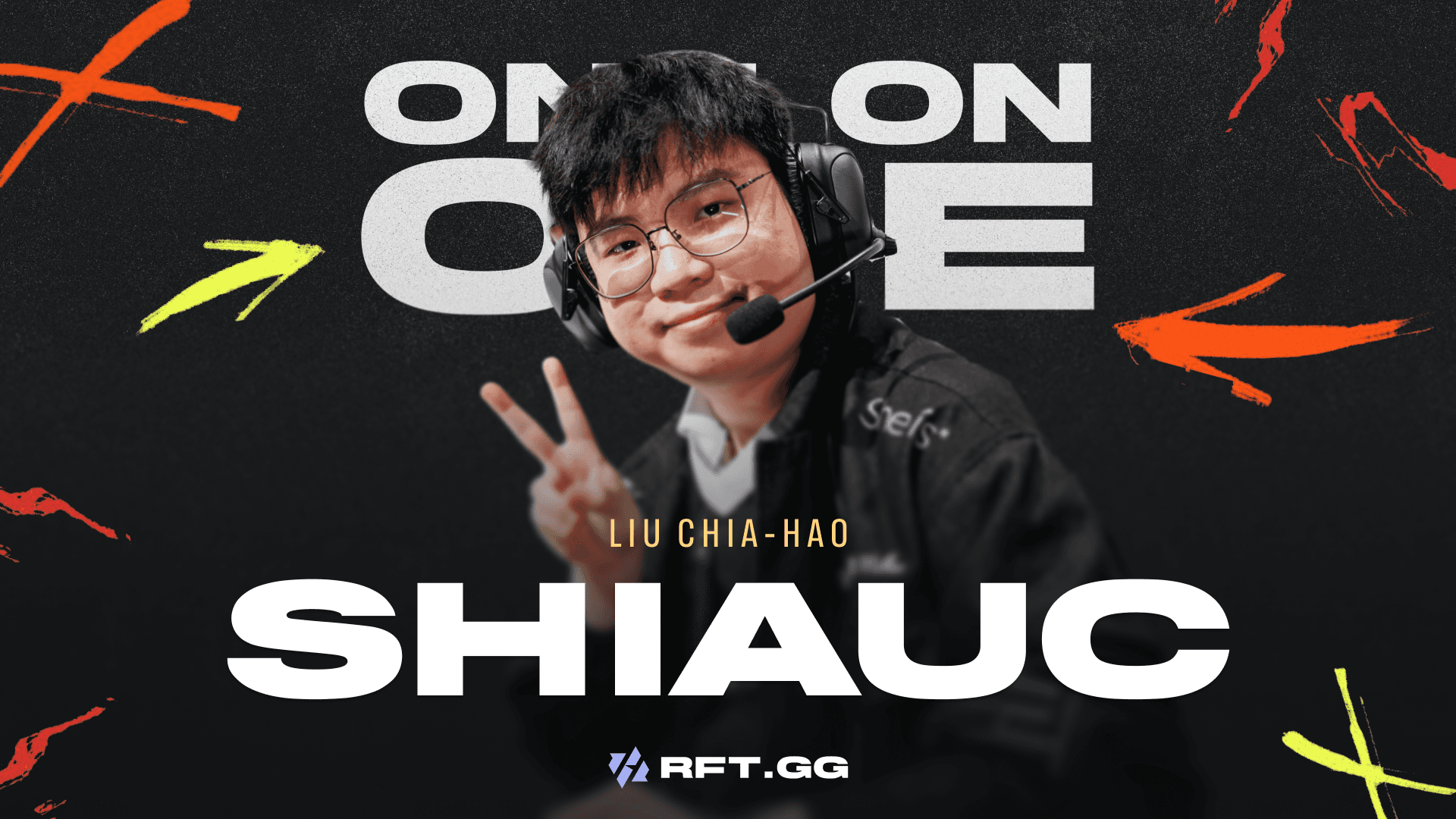 shiauc itv