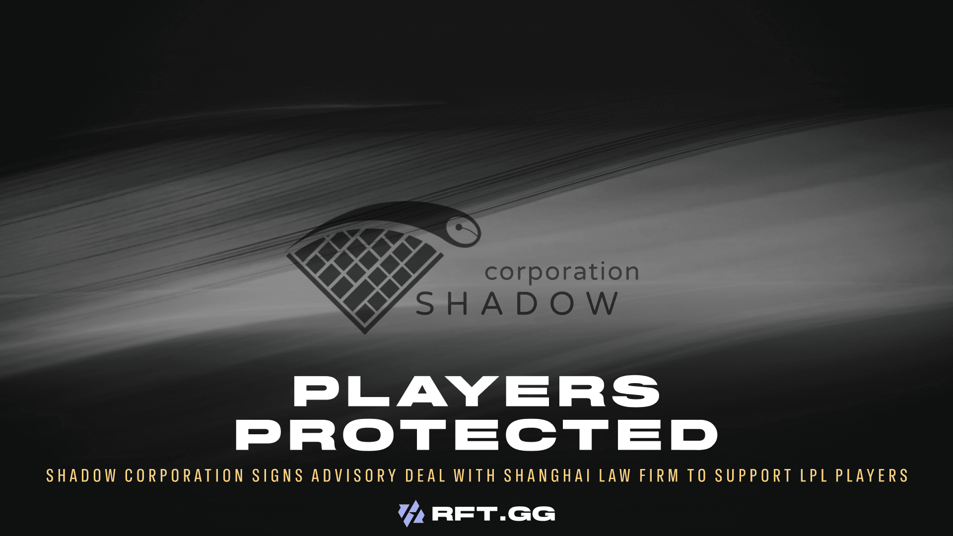shadow corporation legal advisory lpl players