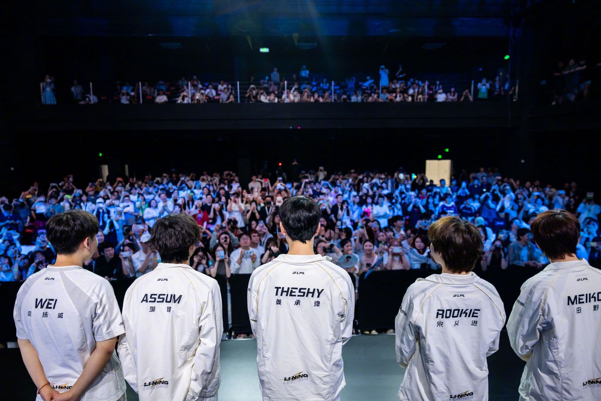ig lpl crowd