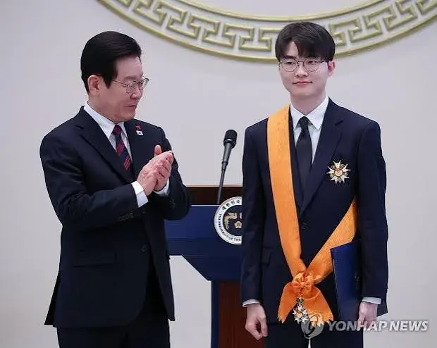 FAKER DRAGON MEDAL