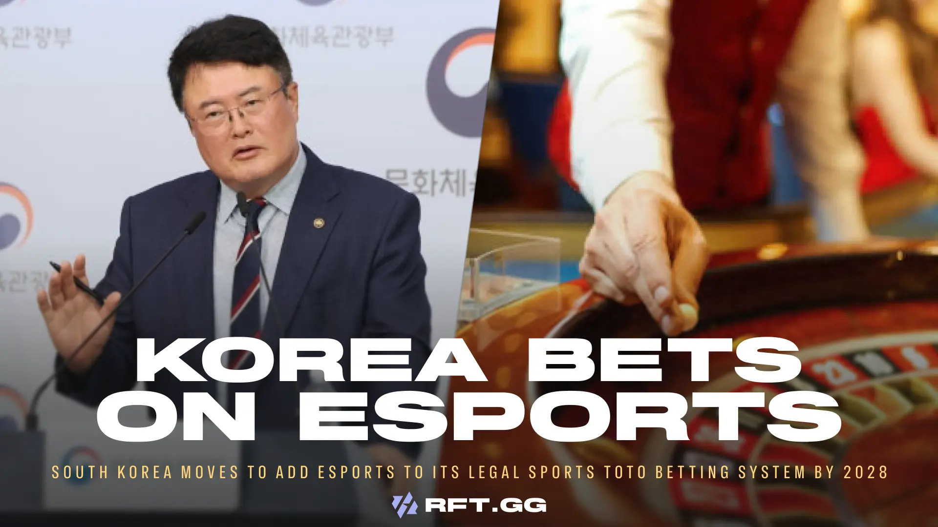 KOREA ESPORT BETTING ALLOWED