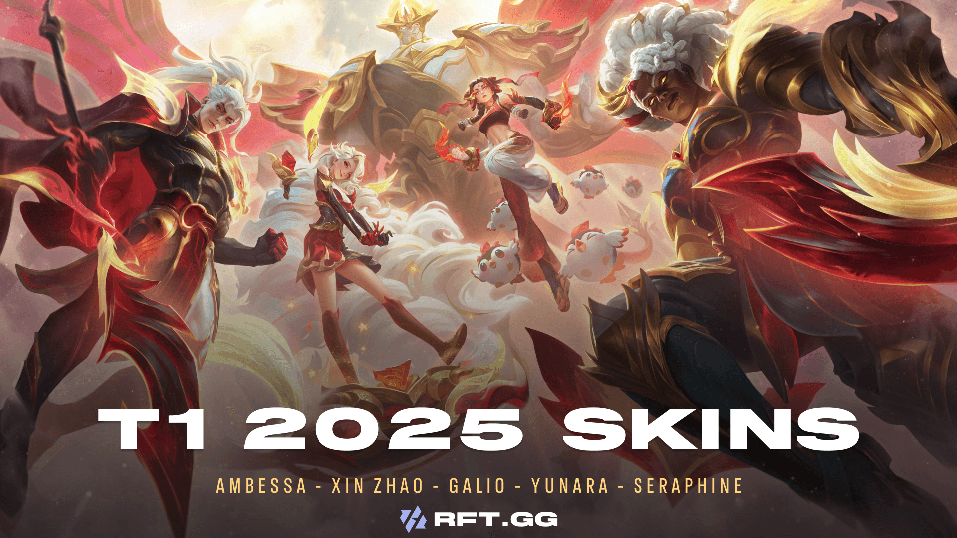 T1 2025 skins